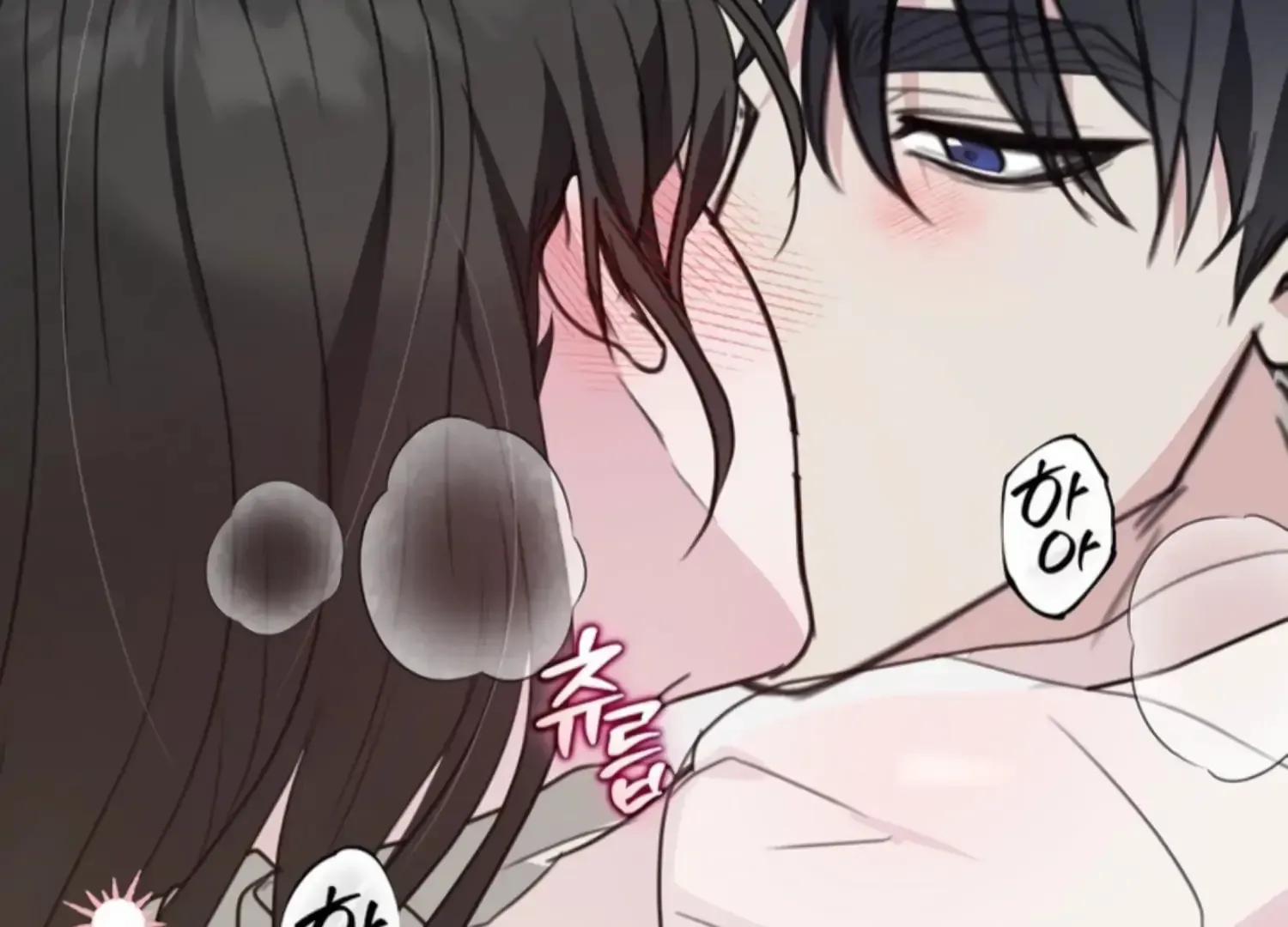 Read Two Men, Addicted chapter 15 image 57 on Lezhin