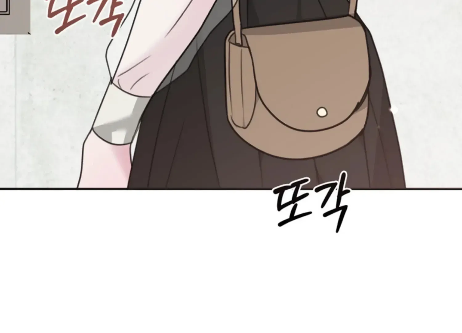 Read Two Men, Addicted chapter 15 image 73 on Lezhin