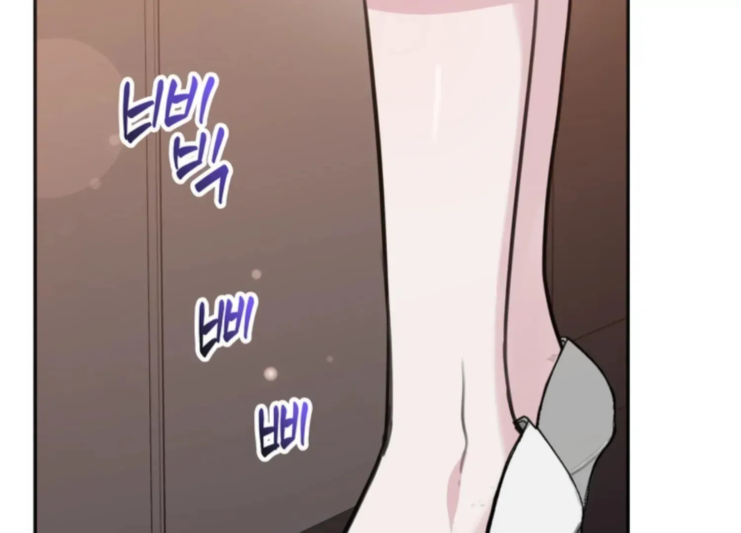 Read Two Men, Addicted chapter 15 image 77 on Lezhin