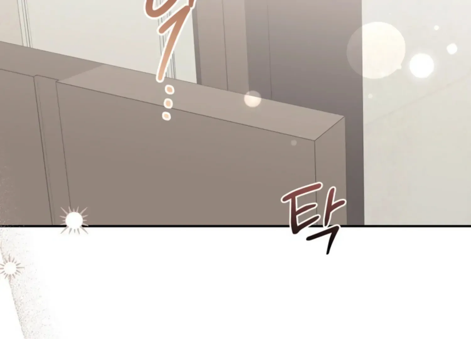 Read Two Men, Addicted chapter 15 image 82 on Lezhin