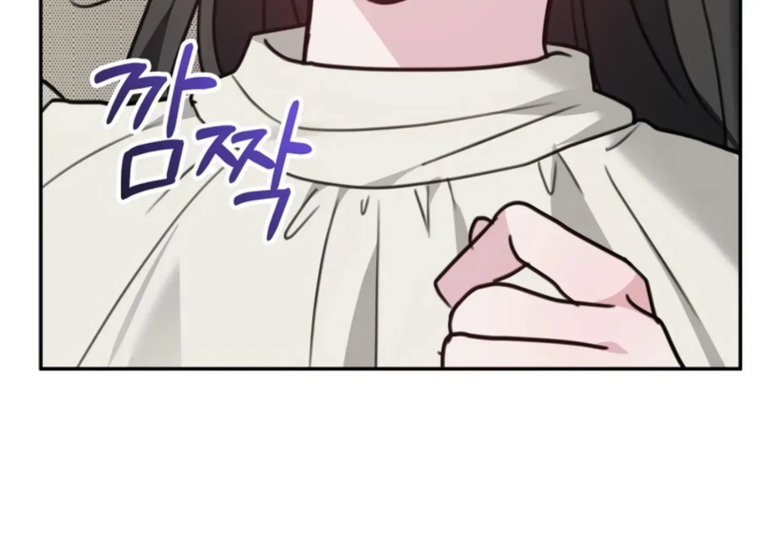 Read Two Men, Addicted chapter 15 image 90 on Lezhin