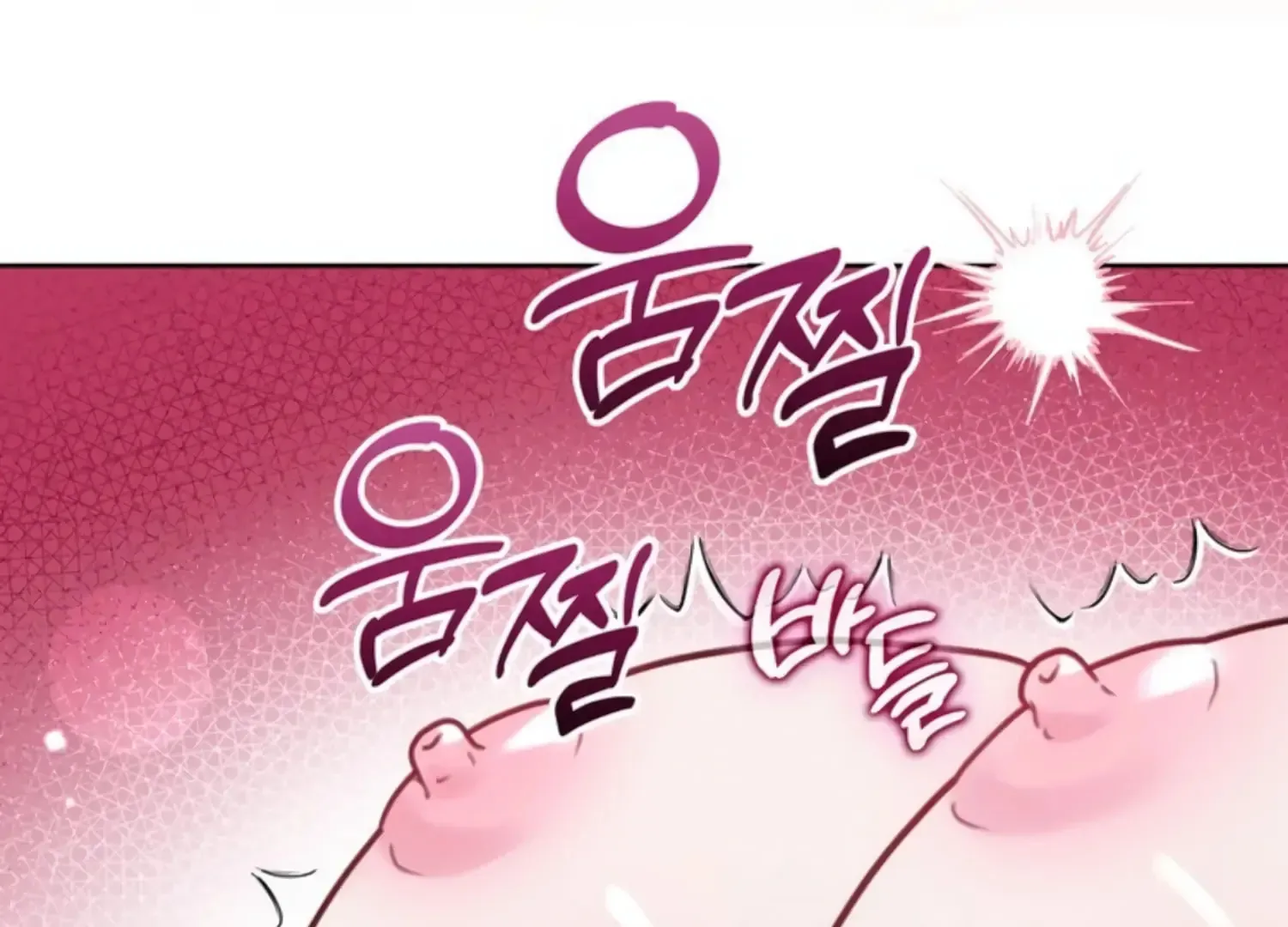 Read Two Men, Addicted chapter 16 image 107 on Lezhin