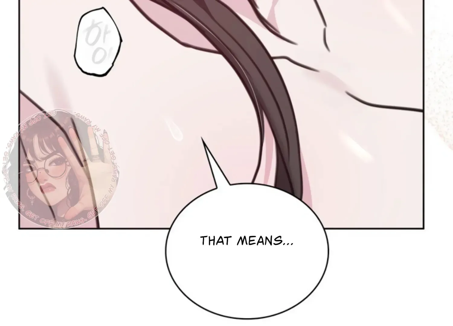 Read Two Men, Addicted chapter 16 image 126 on Lezhin