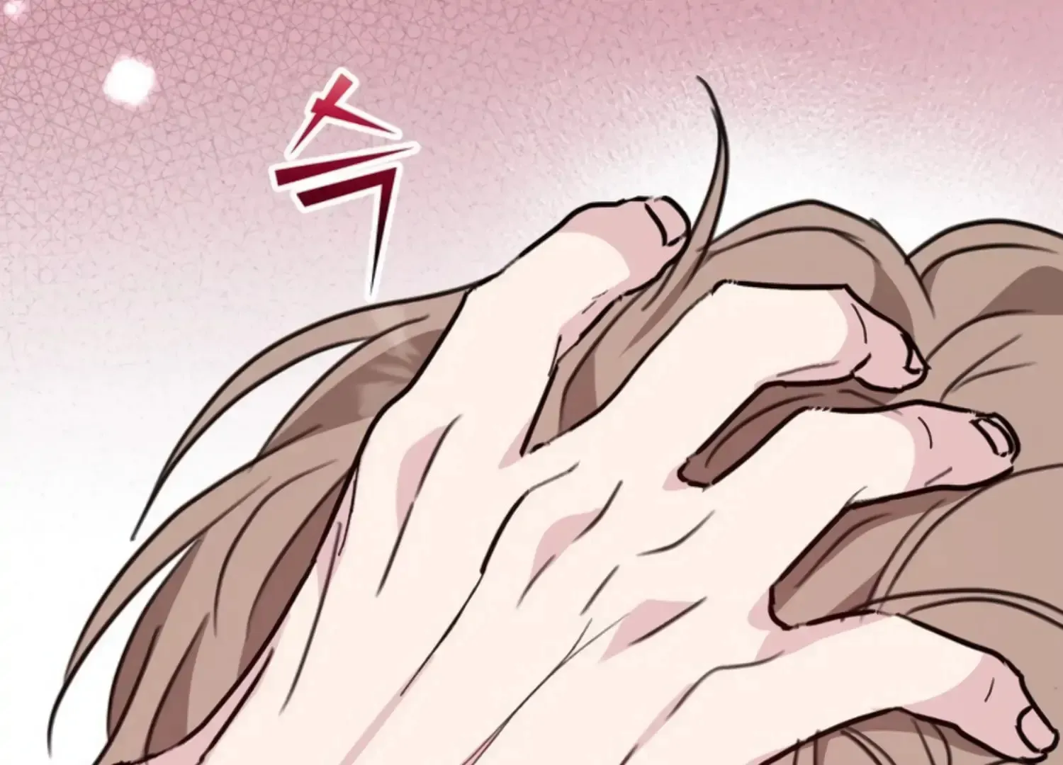 Read Two Men, Addicted chapter 16 image 132 on Lezhin