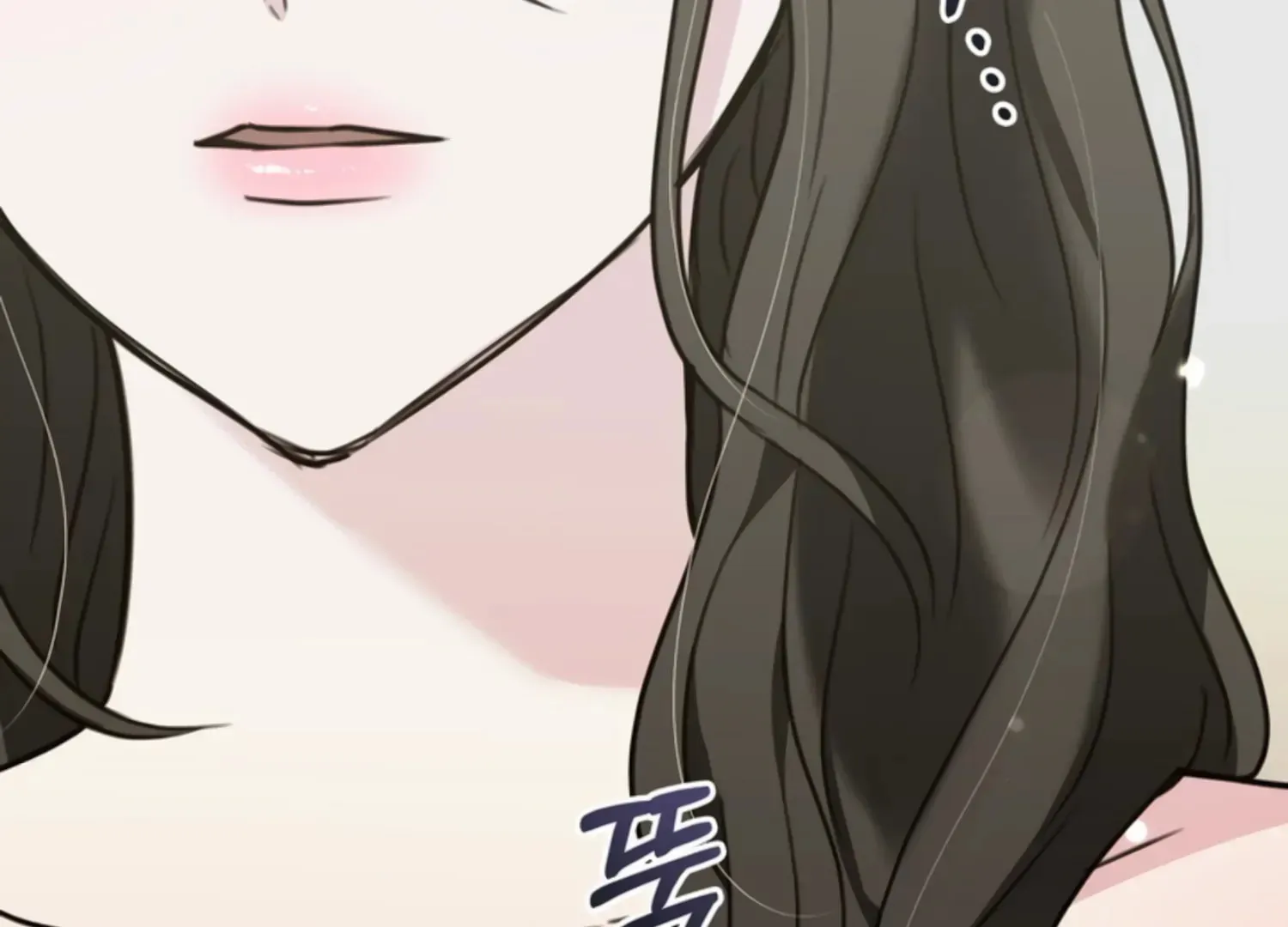 Read Two Men, Addicted chapter 16 image 147 on Lezhin