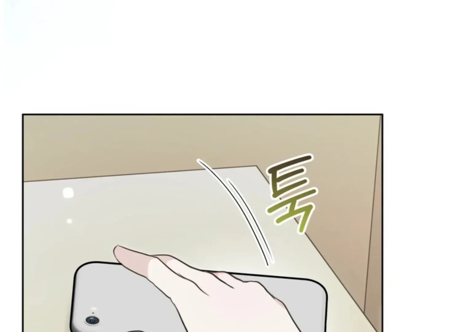 Read Two Men, Addicted chapter 16 image 167 on Lezhin