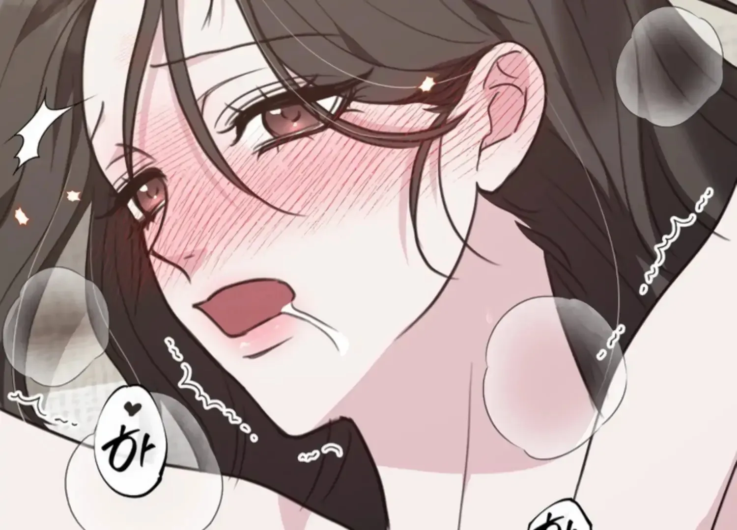 Read Two Men, Addicted chapter 16 image 17 on Lezhin