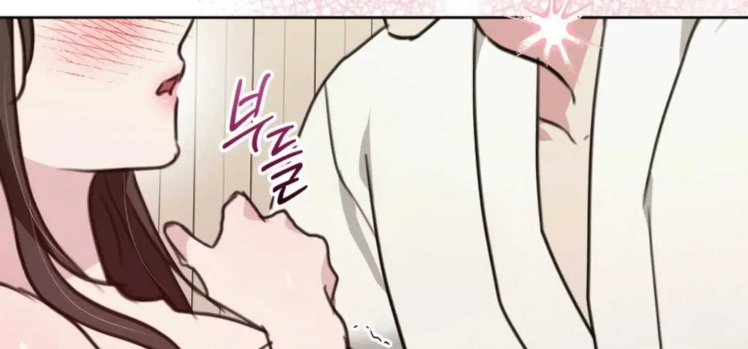 Read Two Men, Addicted chapter 16 image 186 on Lezhin