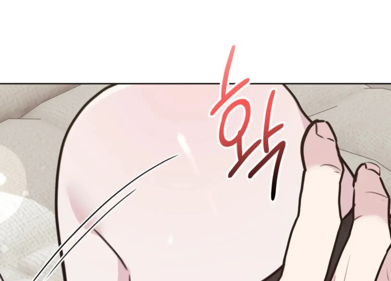Read Two Men, Addicted chapter 16 image 19 on Lezhin