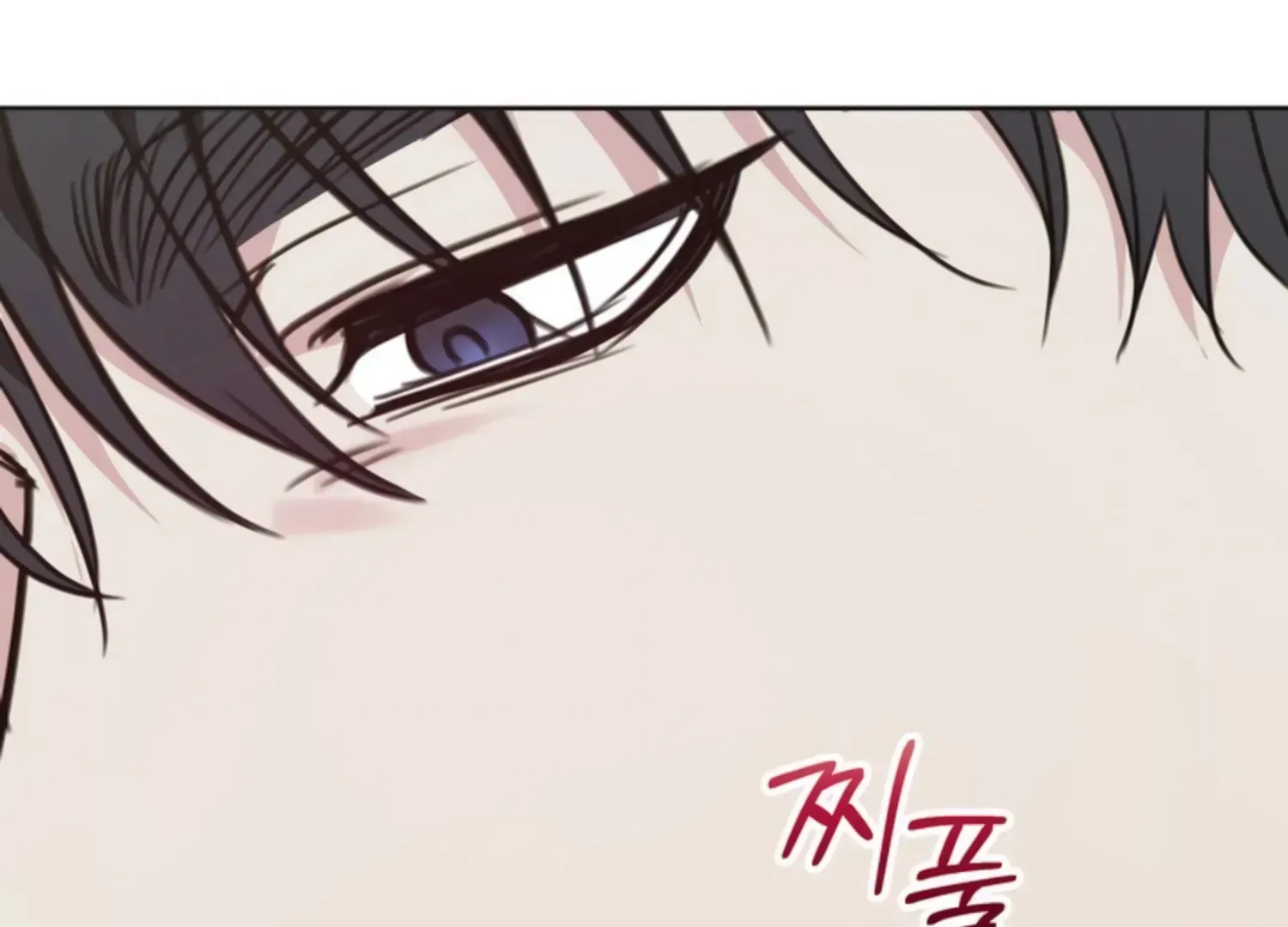 Read Two Men, Addicted chapter 16 image 201 on Lezhin