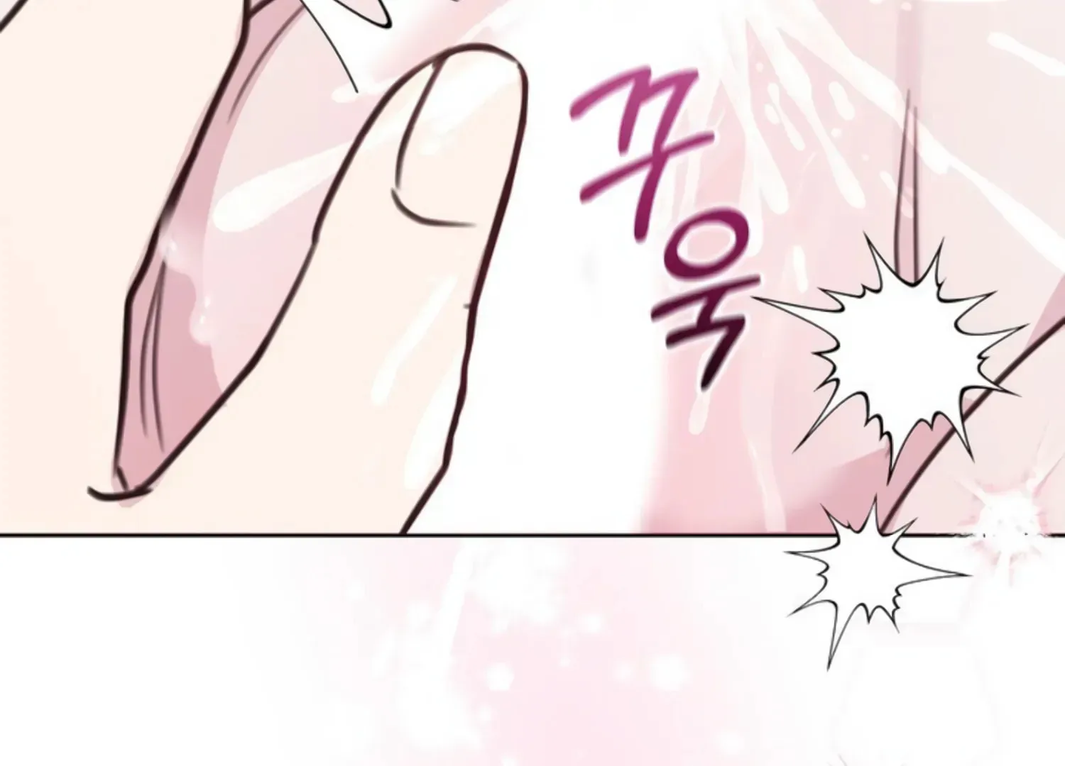 Read Two Men, Addicted chapter 16 image 23 on Lezhin