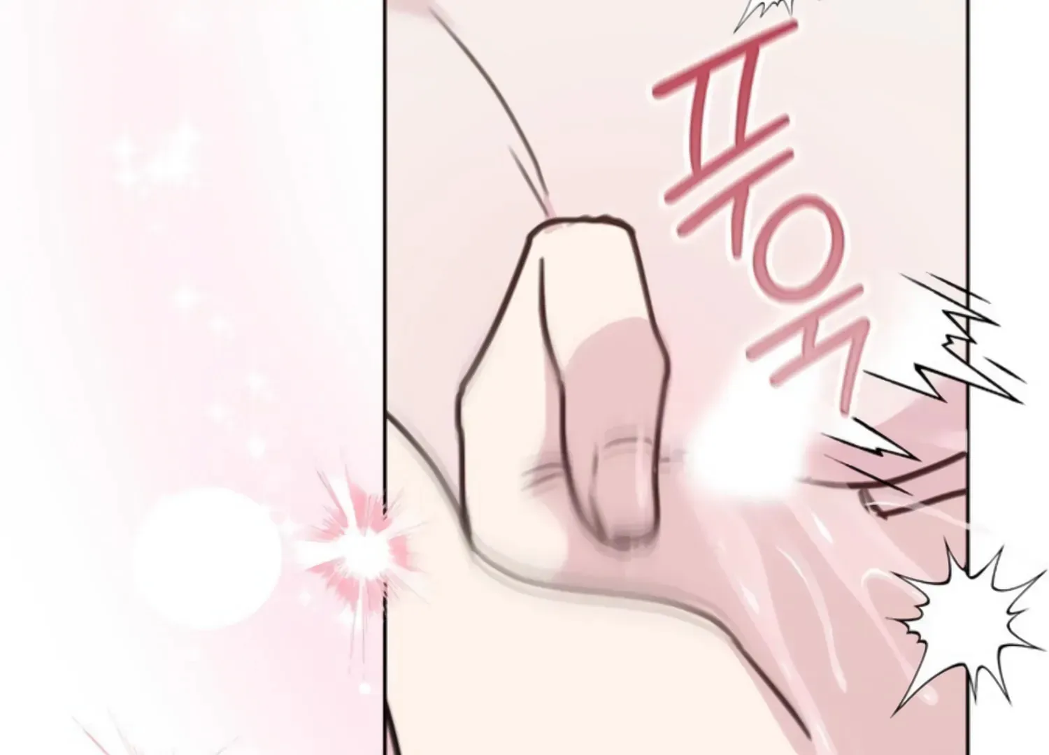 Read Two Men, Addicted chapter 16 image 27 on Lezhin