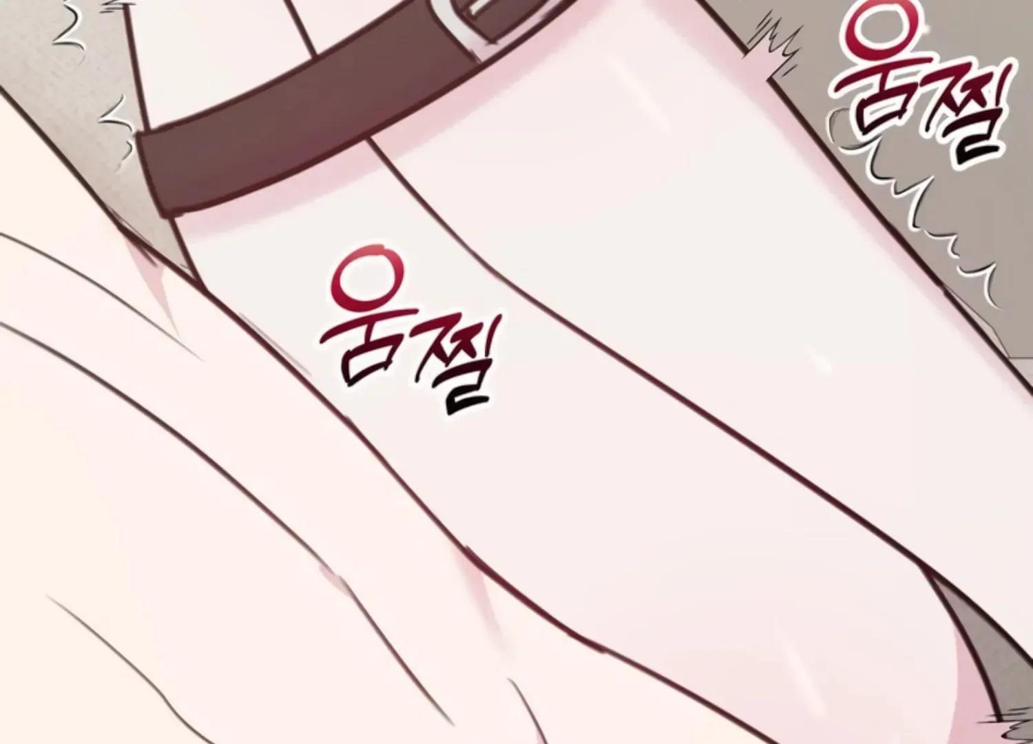 Read Two Men, Addicted chapter 16 image 30 on Lezhin