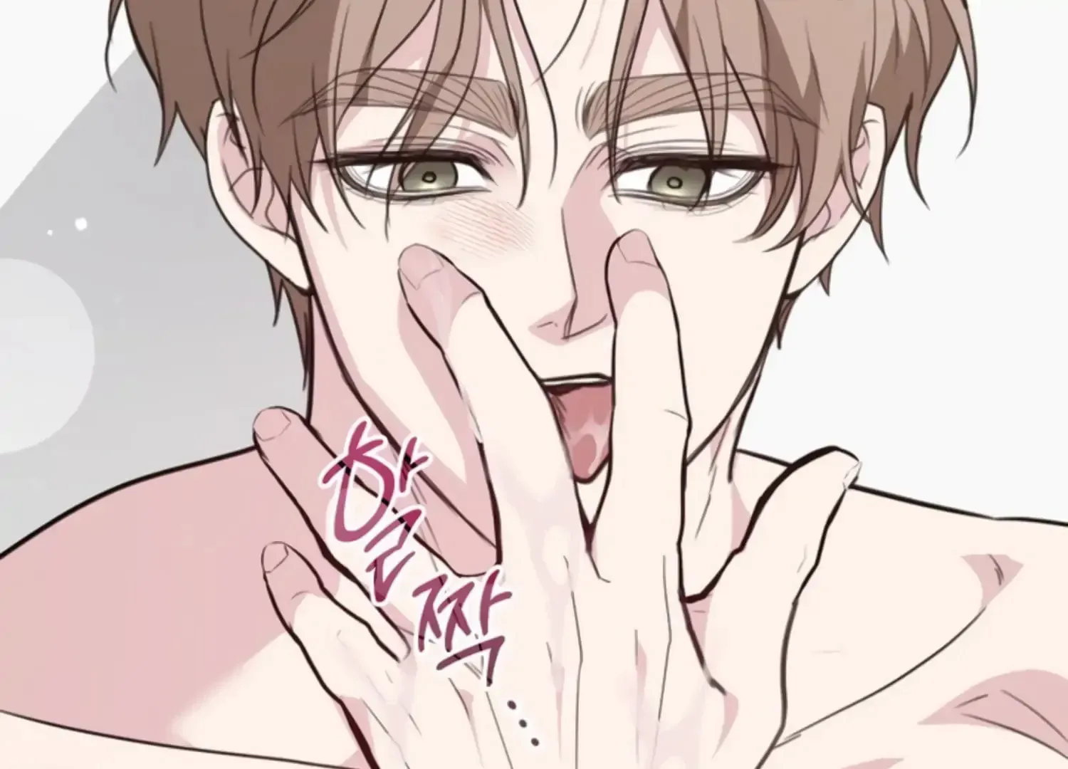 Read Two Men, Addicted chapter 16 image 48 on Lezhin
