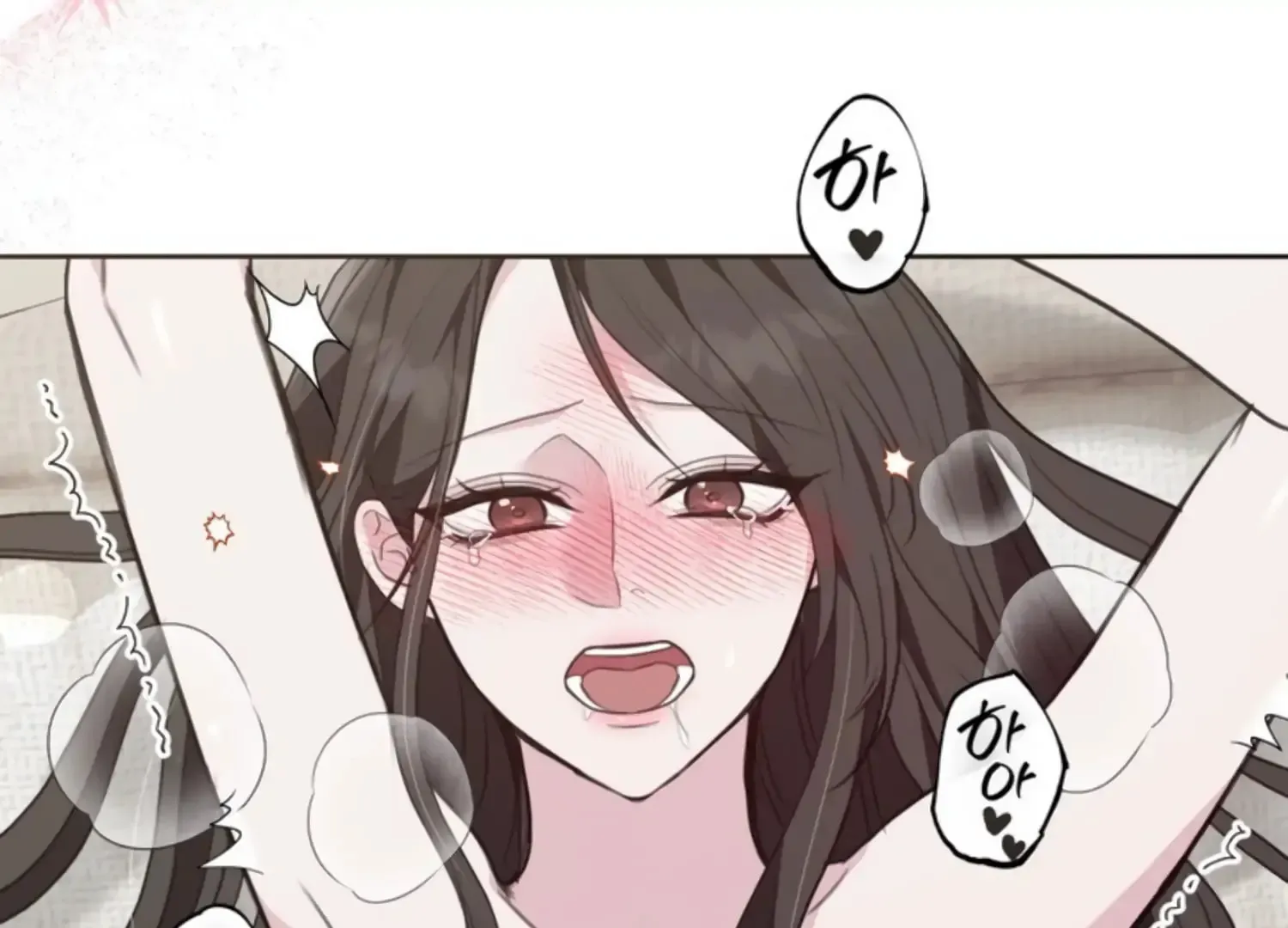 Read Two Men, Addicted chapter 16 image 5 on Lezhin