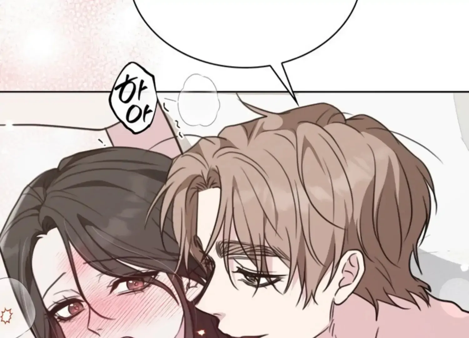 Read Two Men, Addicted chapter 16 image 51 on Lezhin