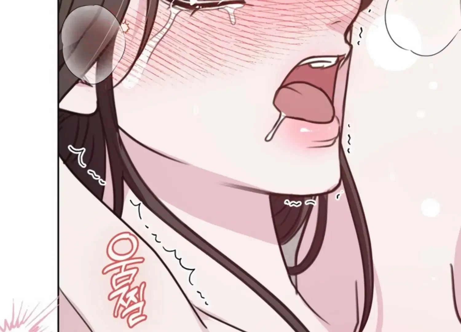 Read Two Men, Addicted chapter 16 image 67 on Lezhin