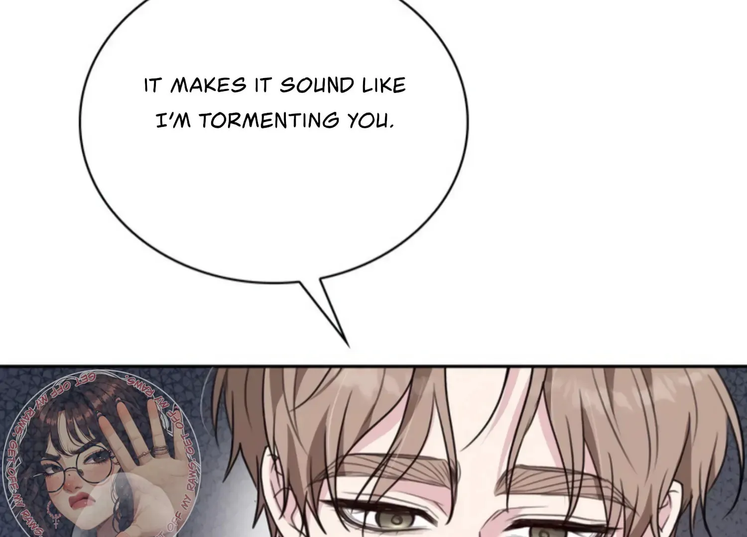 Read Two Men, Addicted chapter 16 image 69 on Lezhin