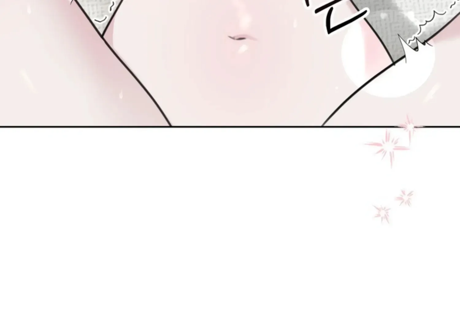 Read Two Men, Addicted chapter 16 image 7 on Lezhin