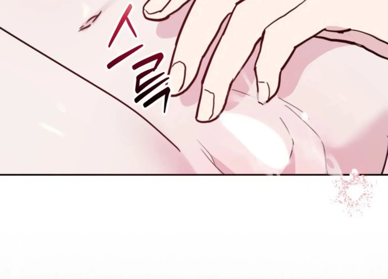Read Two Men, Addicted chapter 16 image 74 on Lezhin