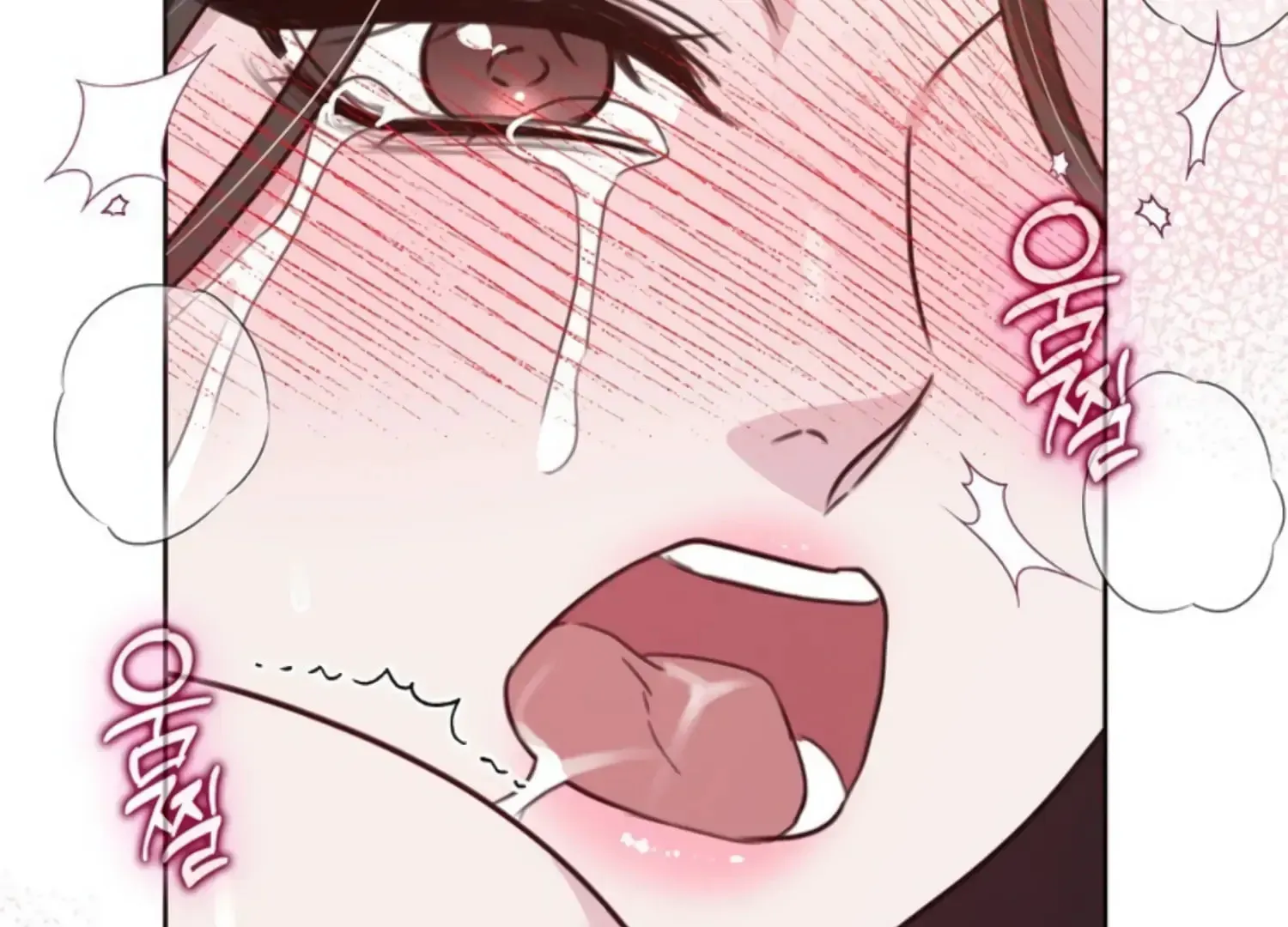 Read Two Men, Addicted chapter 16 image 82 on Lezhin
