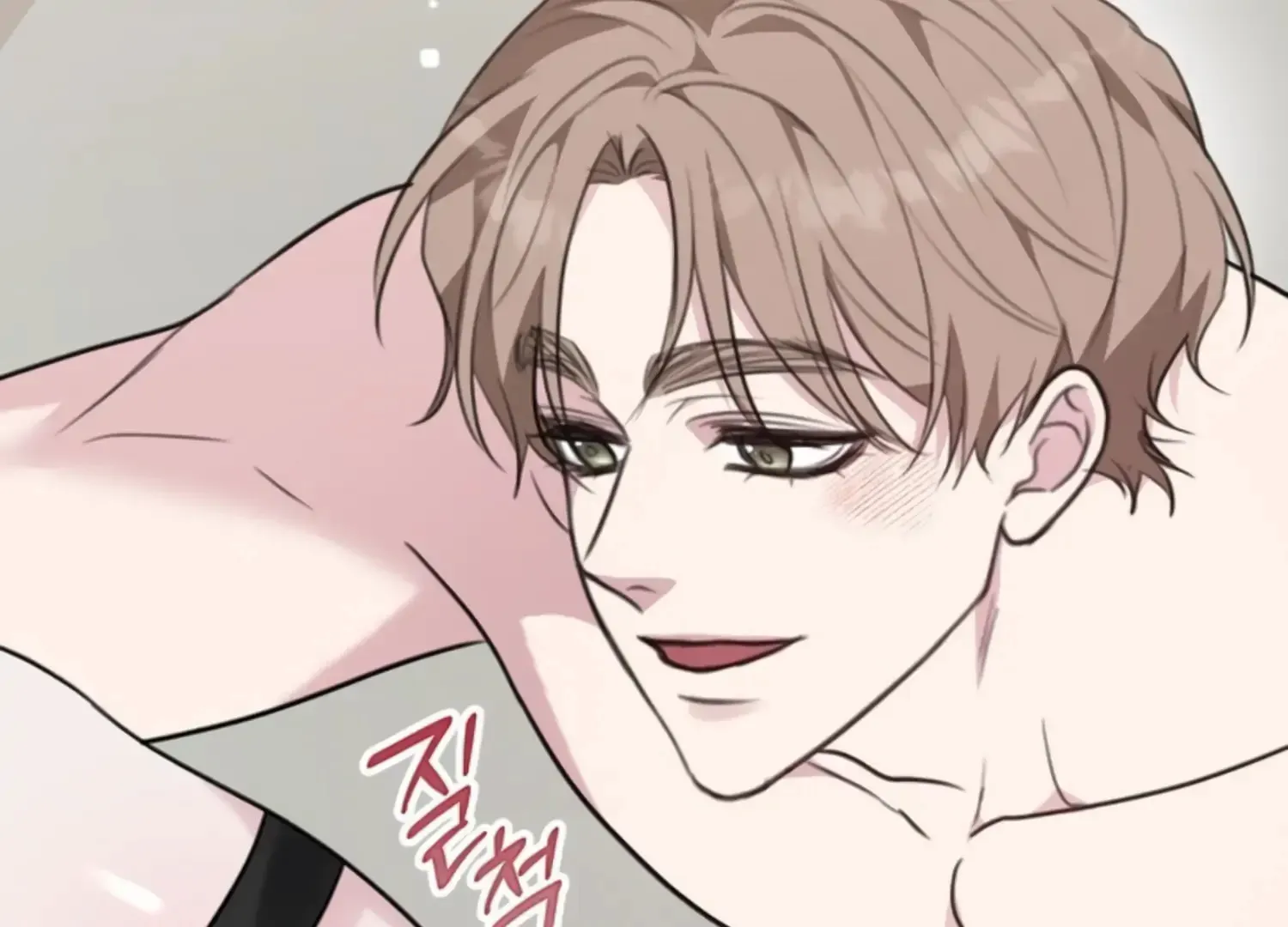 Read Two Men, Addicted chapter 16 image 86 on Lezhin