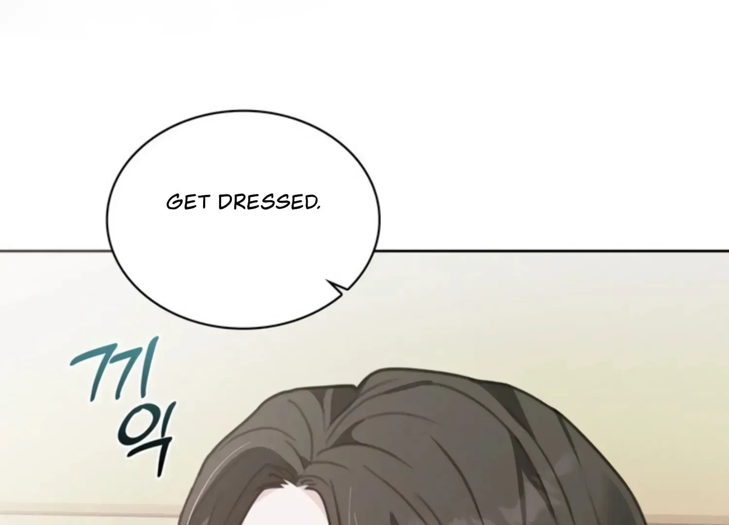 Read Two Men, Addicted chapter 17 image 101 on Lezhin
