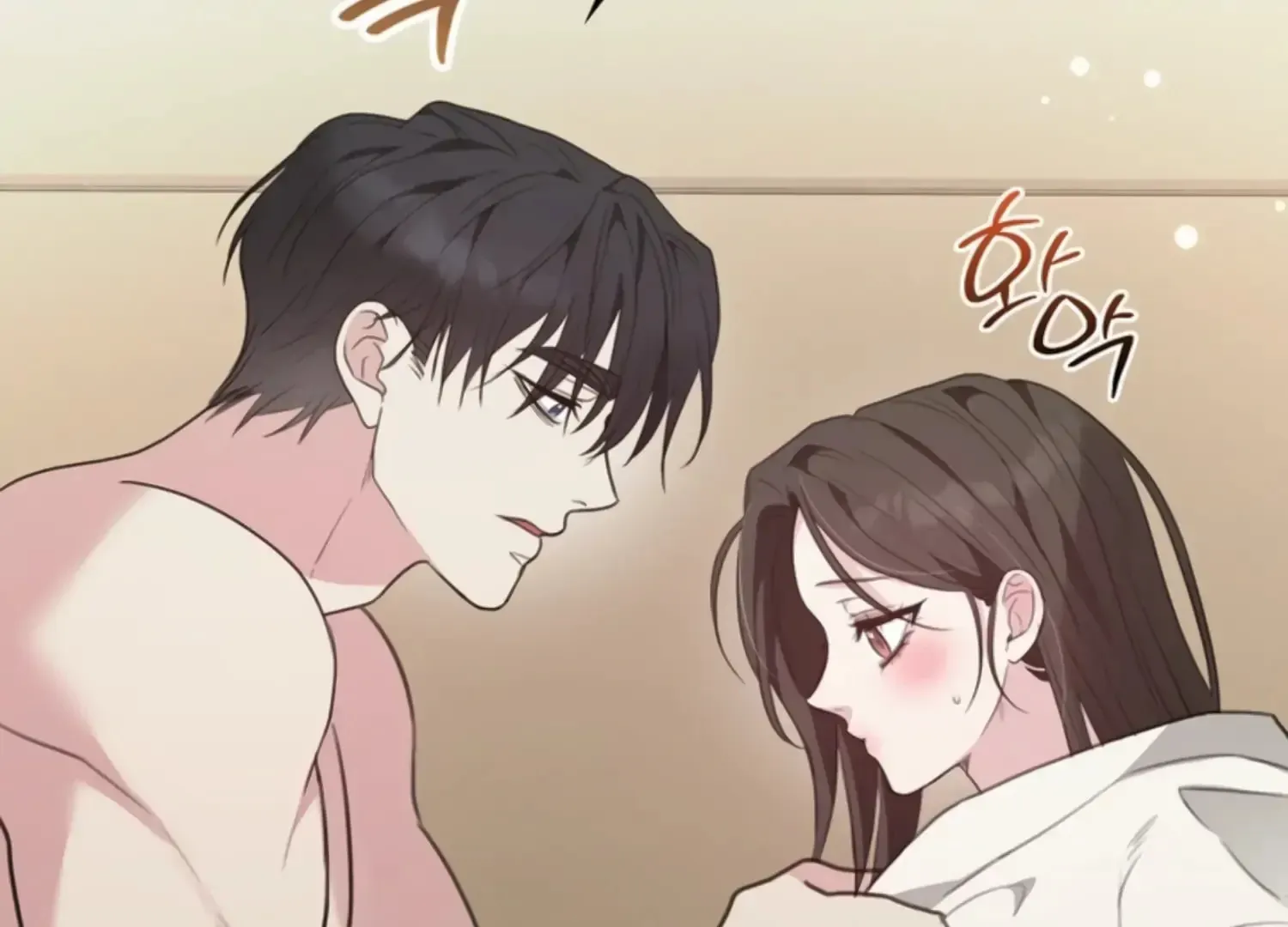 Read Two Men, Addicted chapter 17 image 105 on Lezhin