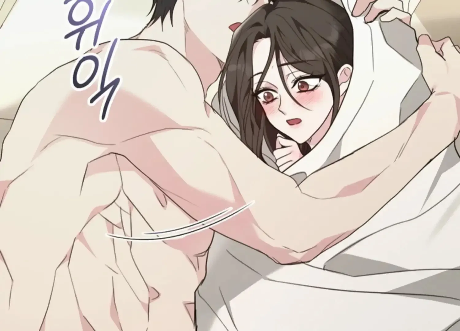 Read Two Men, Addicted chapter 17 image 121 on Lezhin