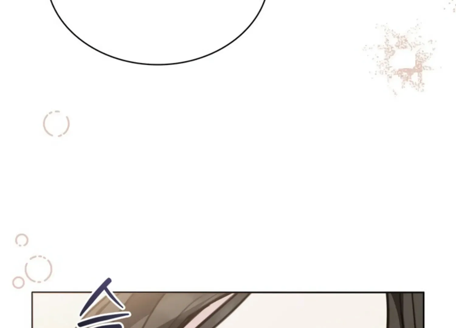 Read Two Men, Addicted chapter 17 image 131 on Lezhin