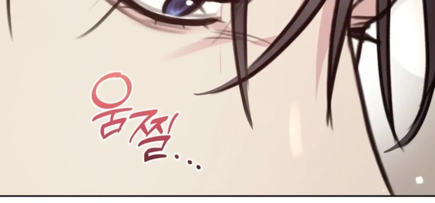 Read Two Men, Addicted chapter 17 image 139 on Lezhin