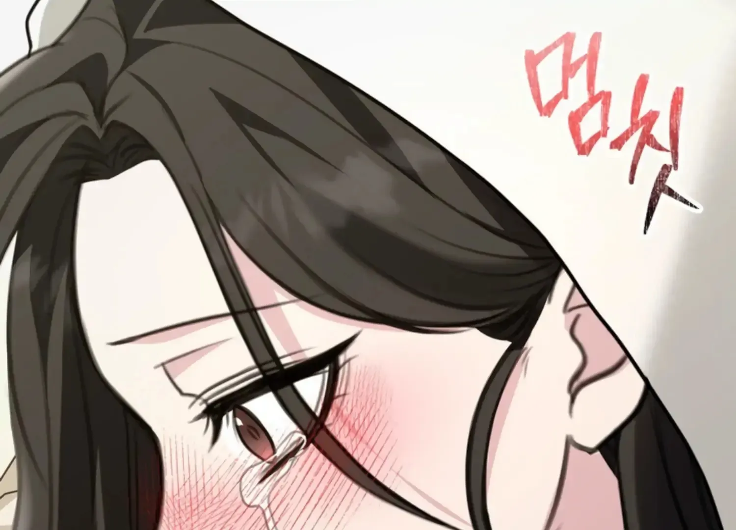 Read Two Men, Addicted chapter 17 image 167 on Lezhin