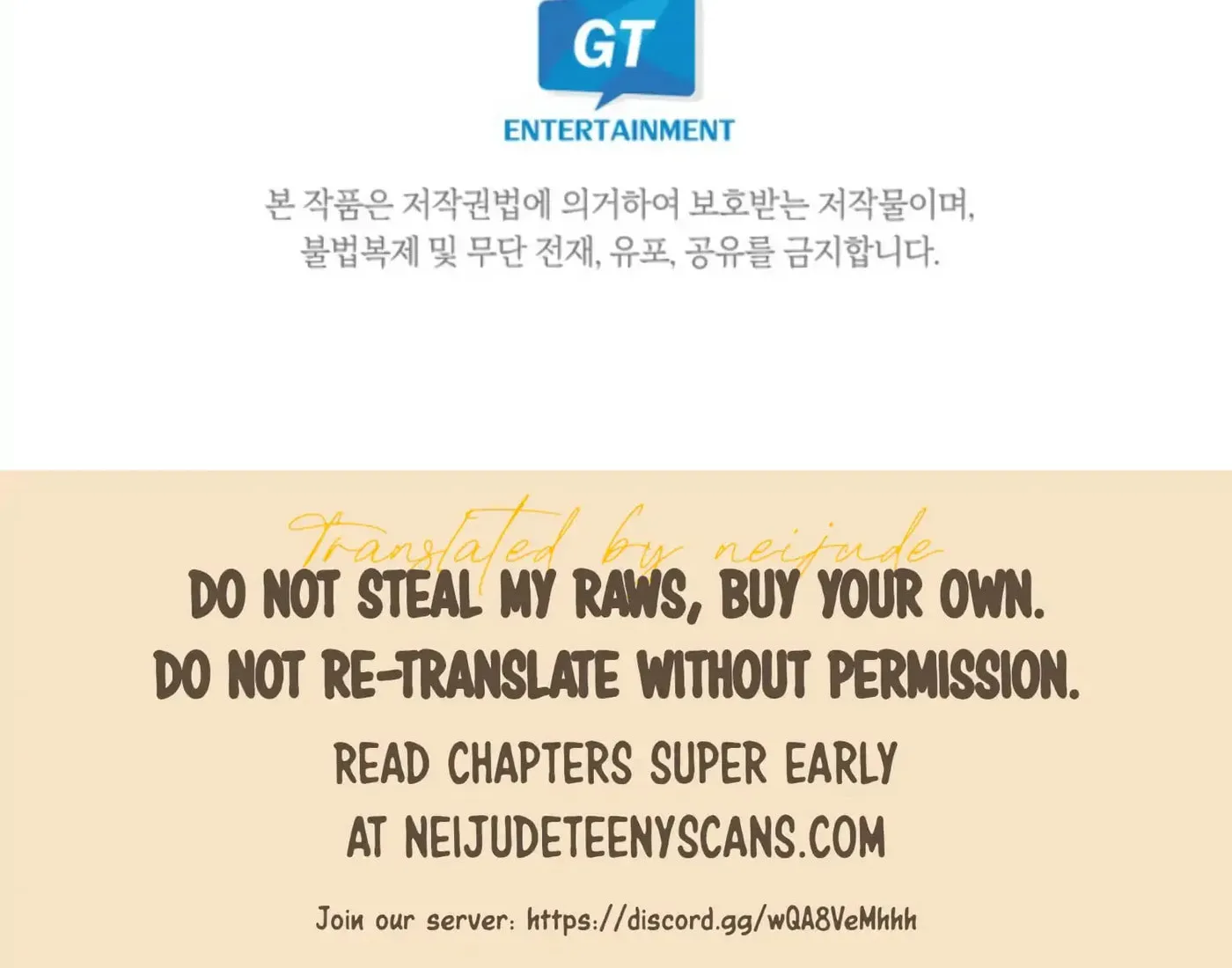 Read Two Men, Addicted chapter 17 image 191 on Lezhin