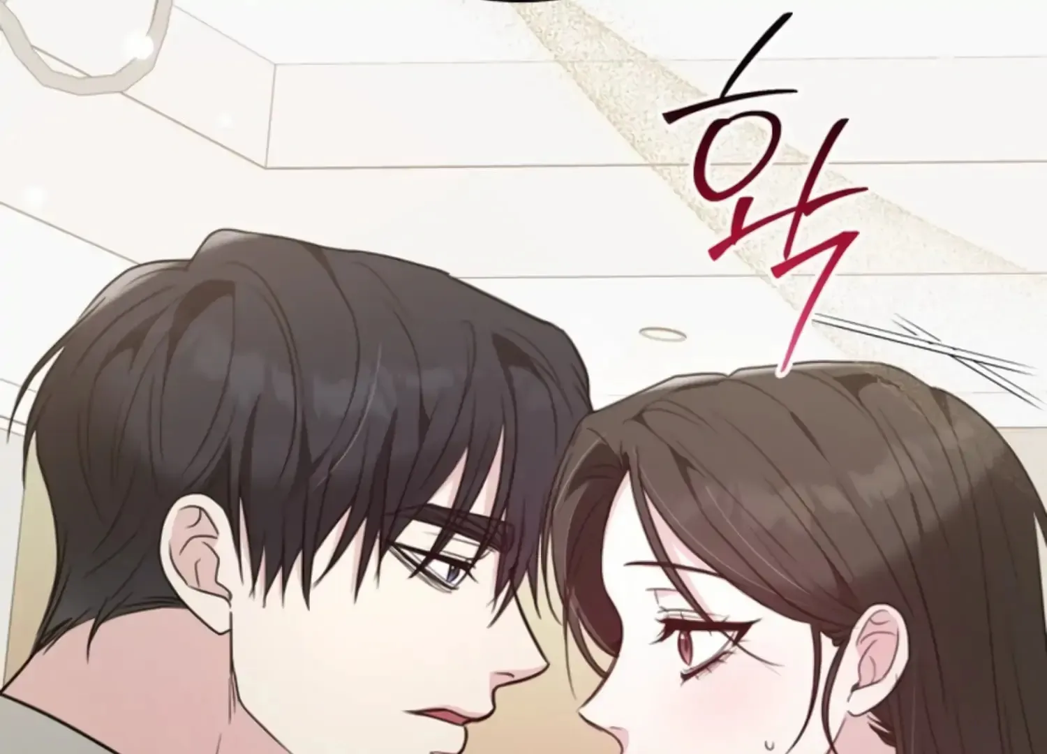 Read Two Men, Addicted chapter 17 image 2 on Lezhin