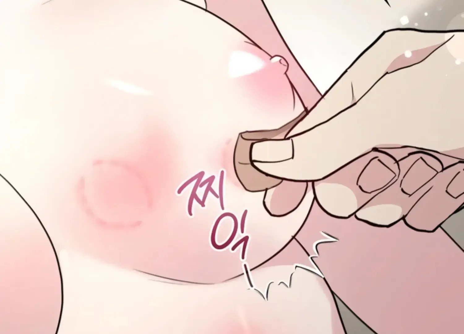 Read Two Men, Addicted chapter 17 image 42 on Lezhin