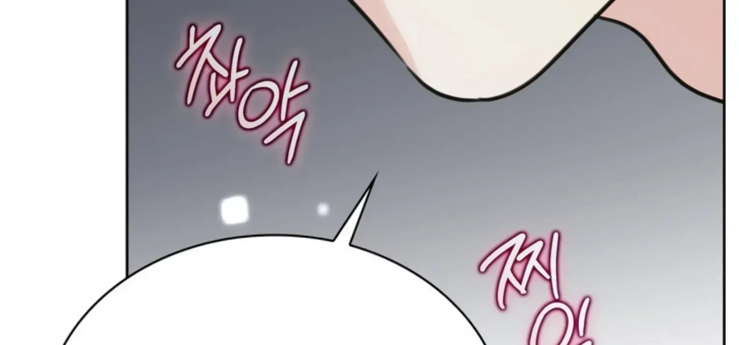 Read Two Men, Addicted chapter 17 image 45 on Lezhin