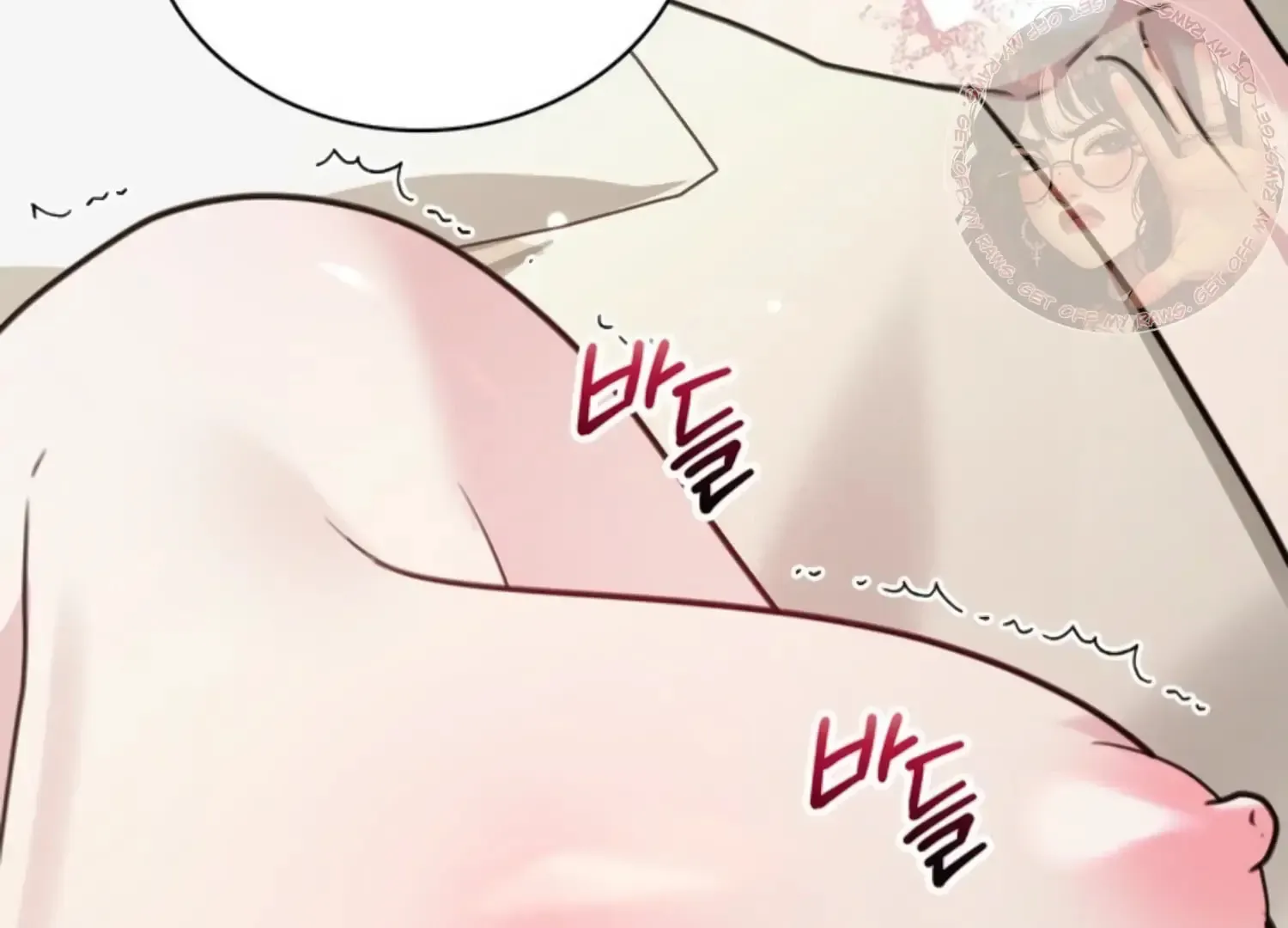 Read Two Men, Addicted chapter 17 image 48 on Lezhin