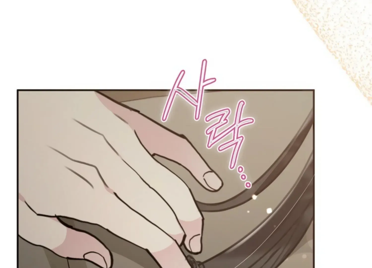 Read Two Men, Addicted chapter 18 image 120 on Lezhin