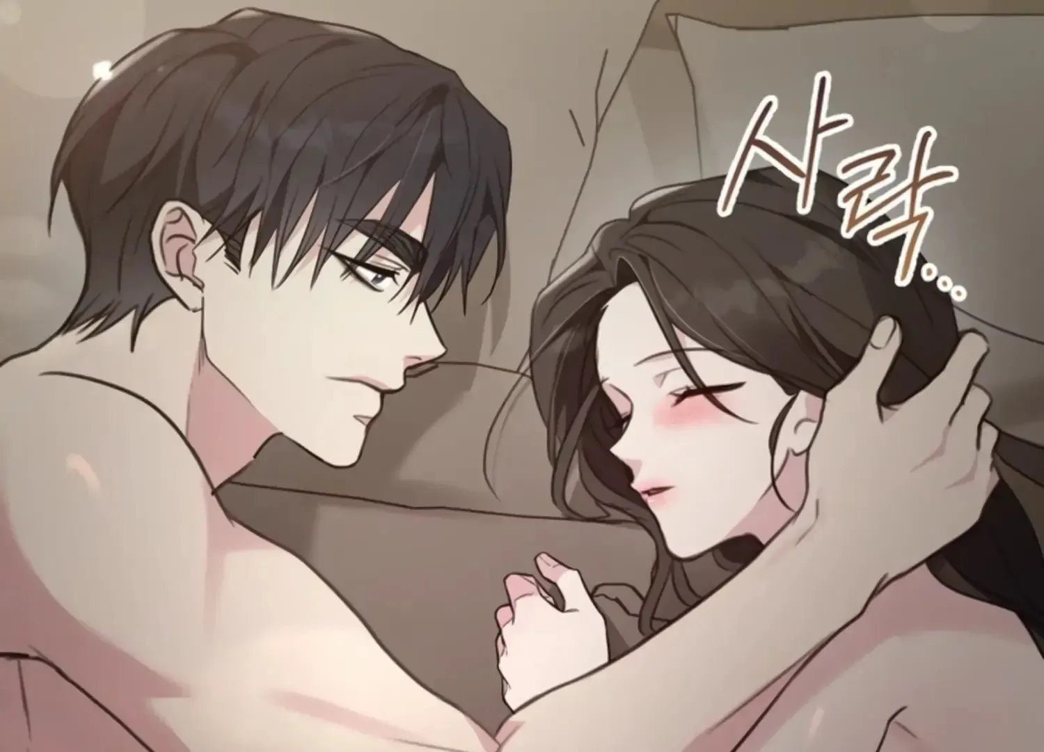 Read Two Men, Addicted chapter 18 image 127 on Lezhin