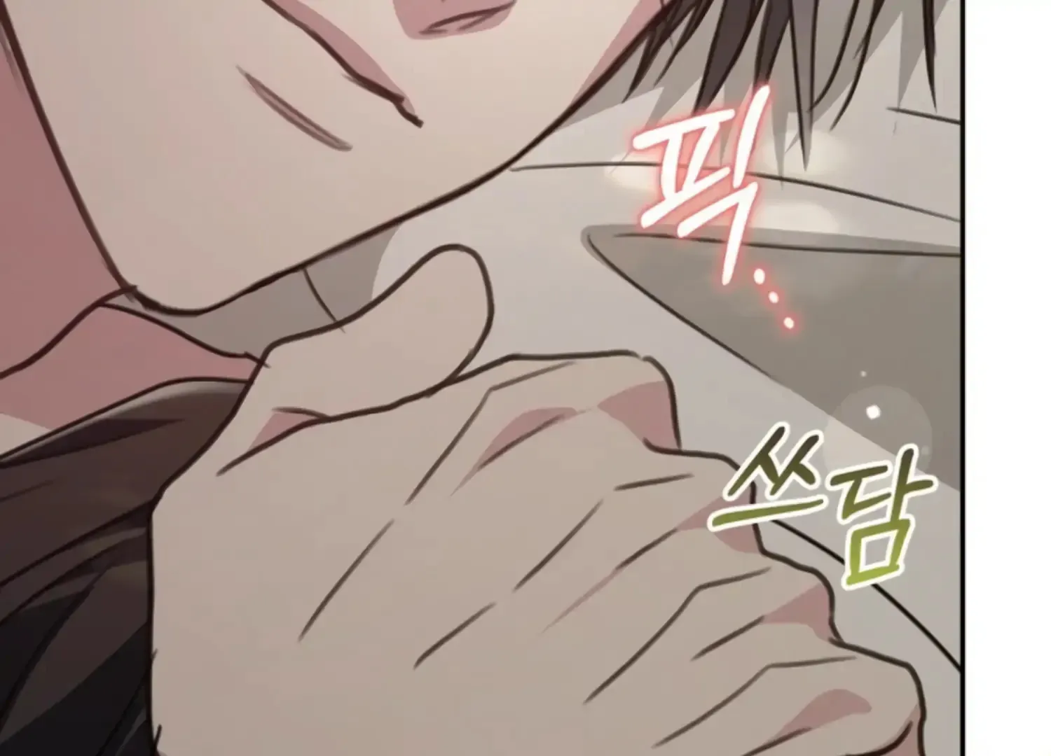 Read Two Men, Addicted chapter 18 image 135 on Lezhin