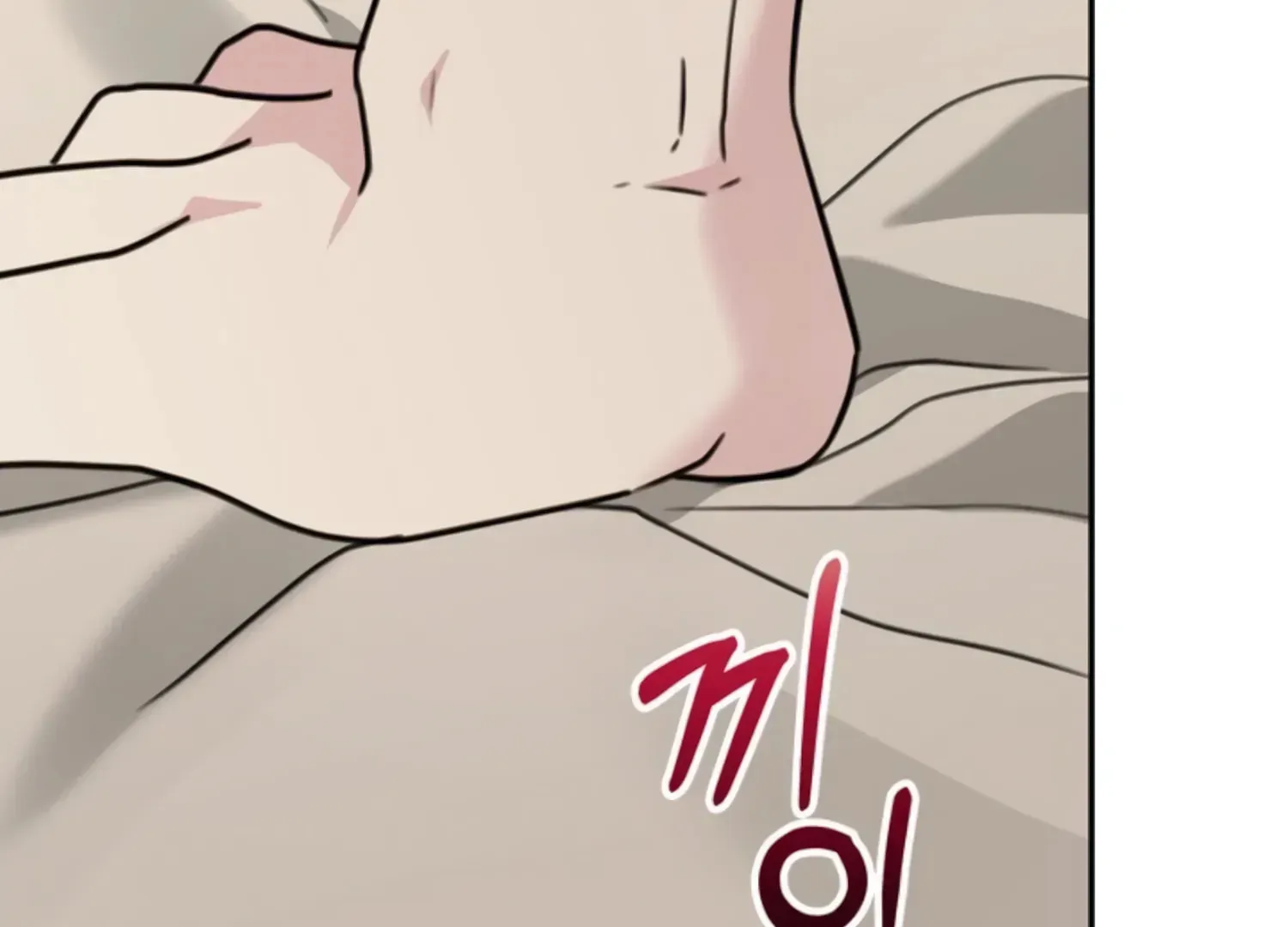 Read Two Men, Addicted chapter 18 image 14 on Lezhin