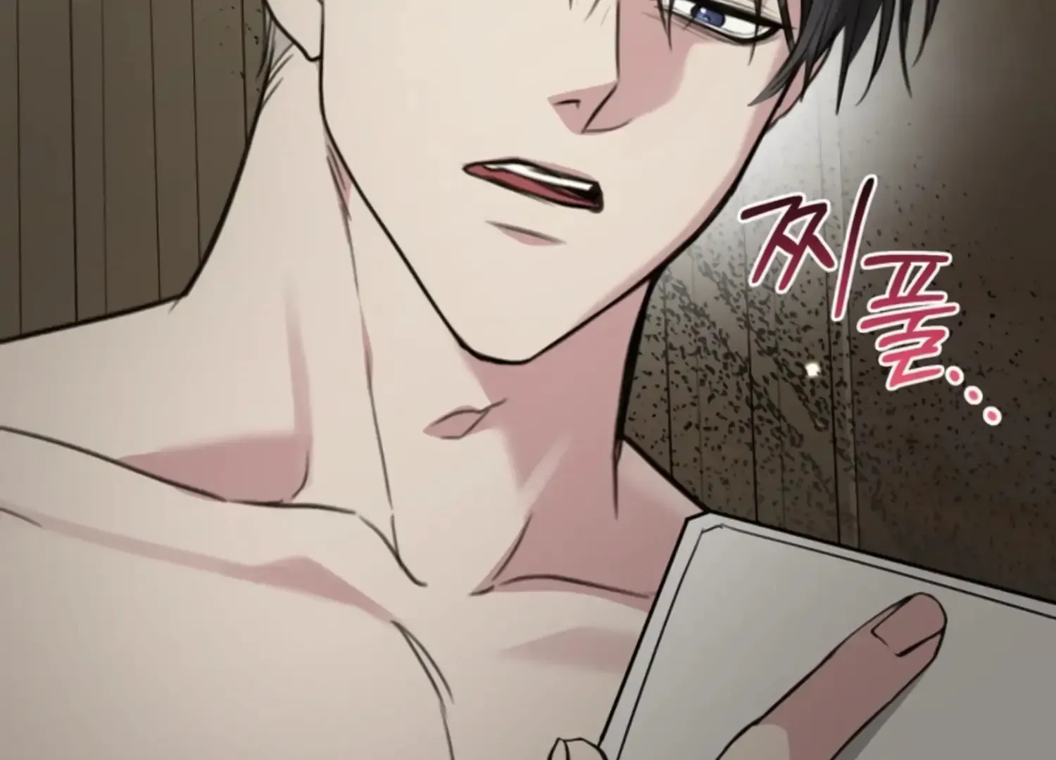 Read Two Men, Addicted chapter 18 image 147 on Lezhin