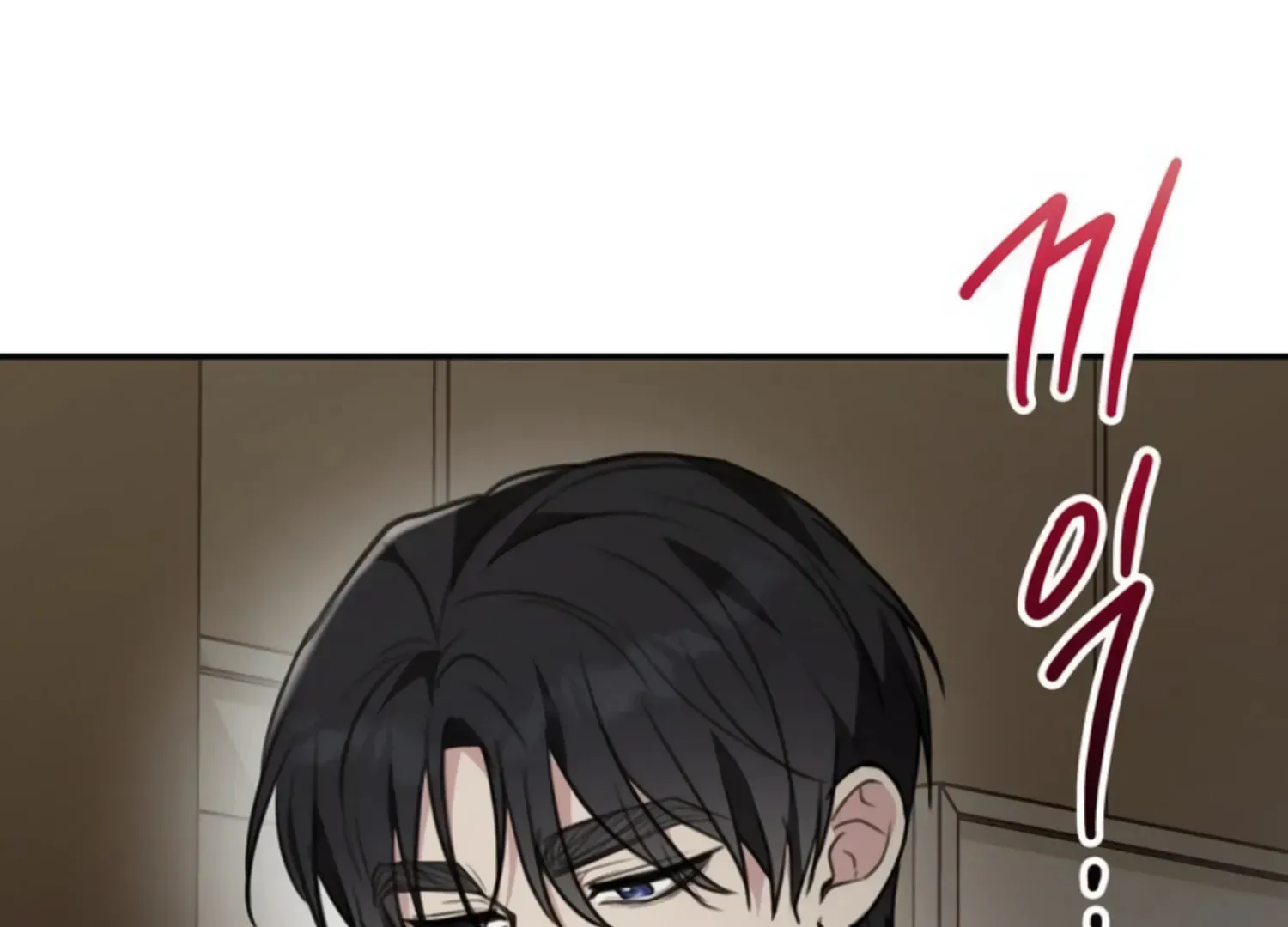 Read Two Men, Addicted chapter 18 image 153 on Lezhin