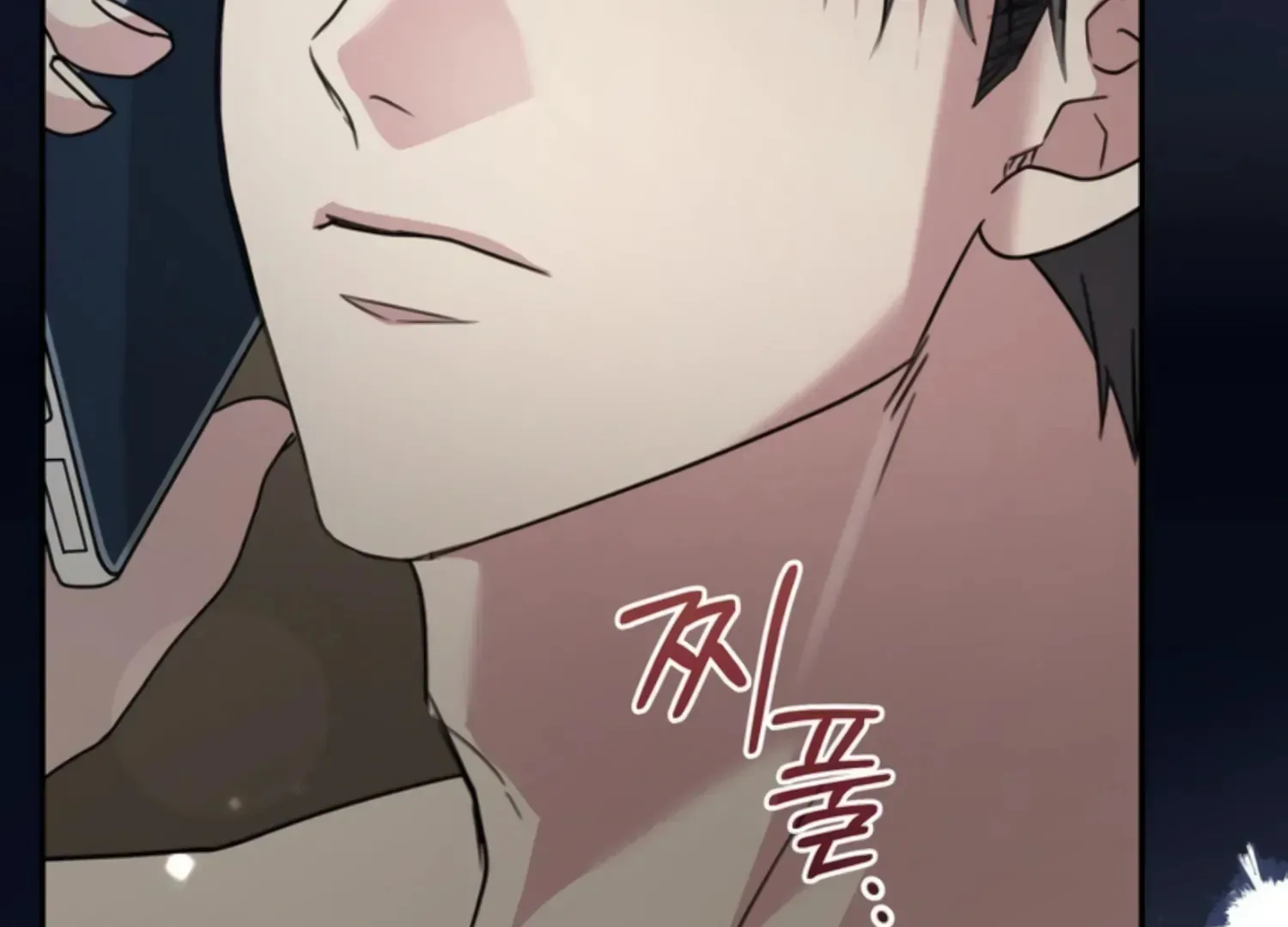 Read Two Men, Addicted chapter 18 image 165 on Lezhin
