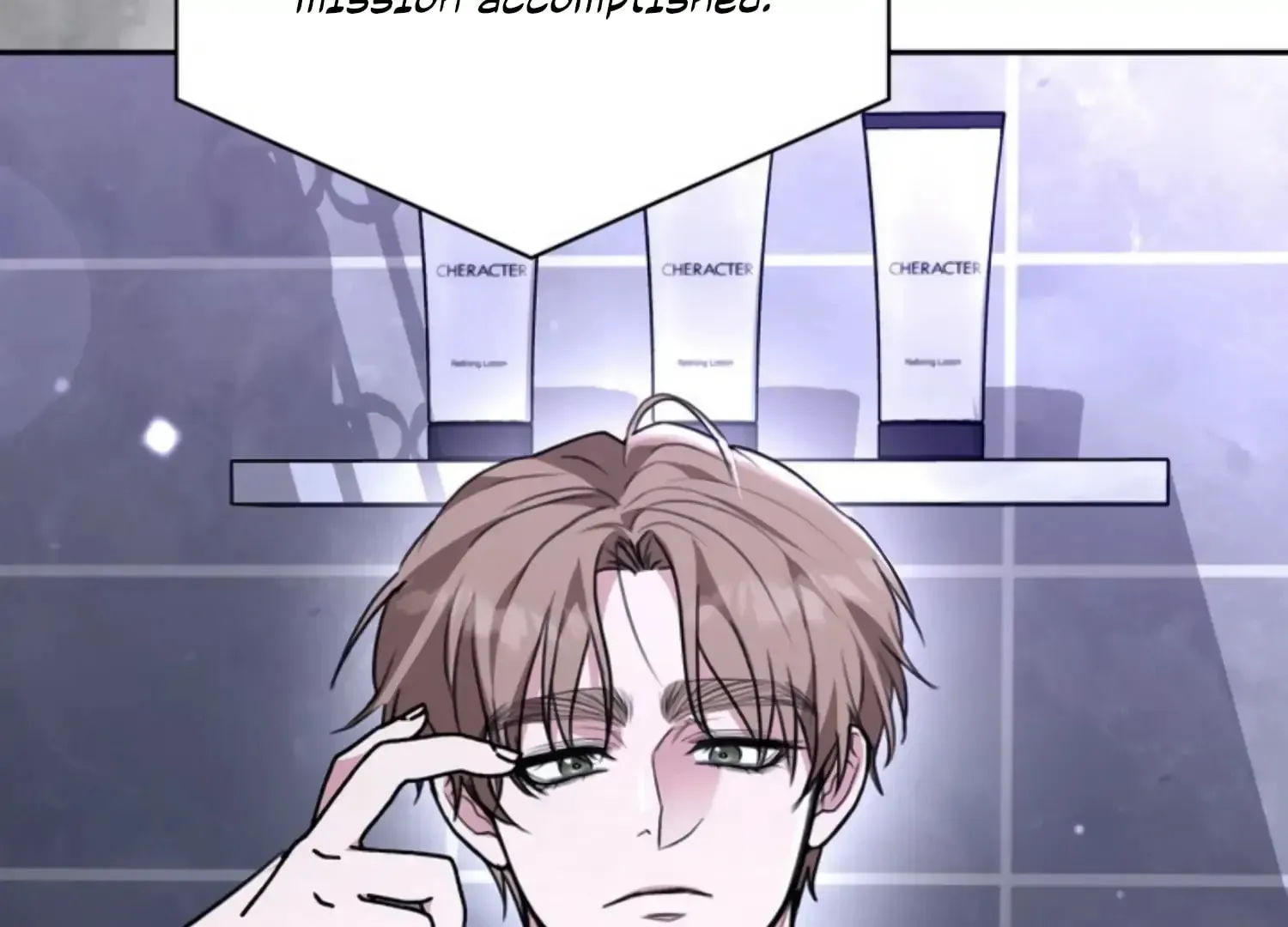 Read Two Men, Addicted chapter 18 image 200 on Lezhin