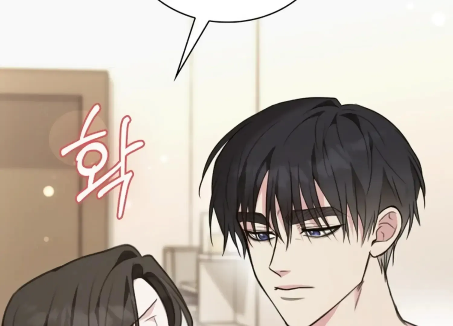 Read Two Men, Addicted chapter 18 image 21 on Lezhin