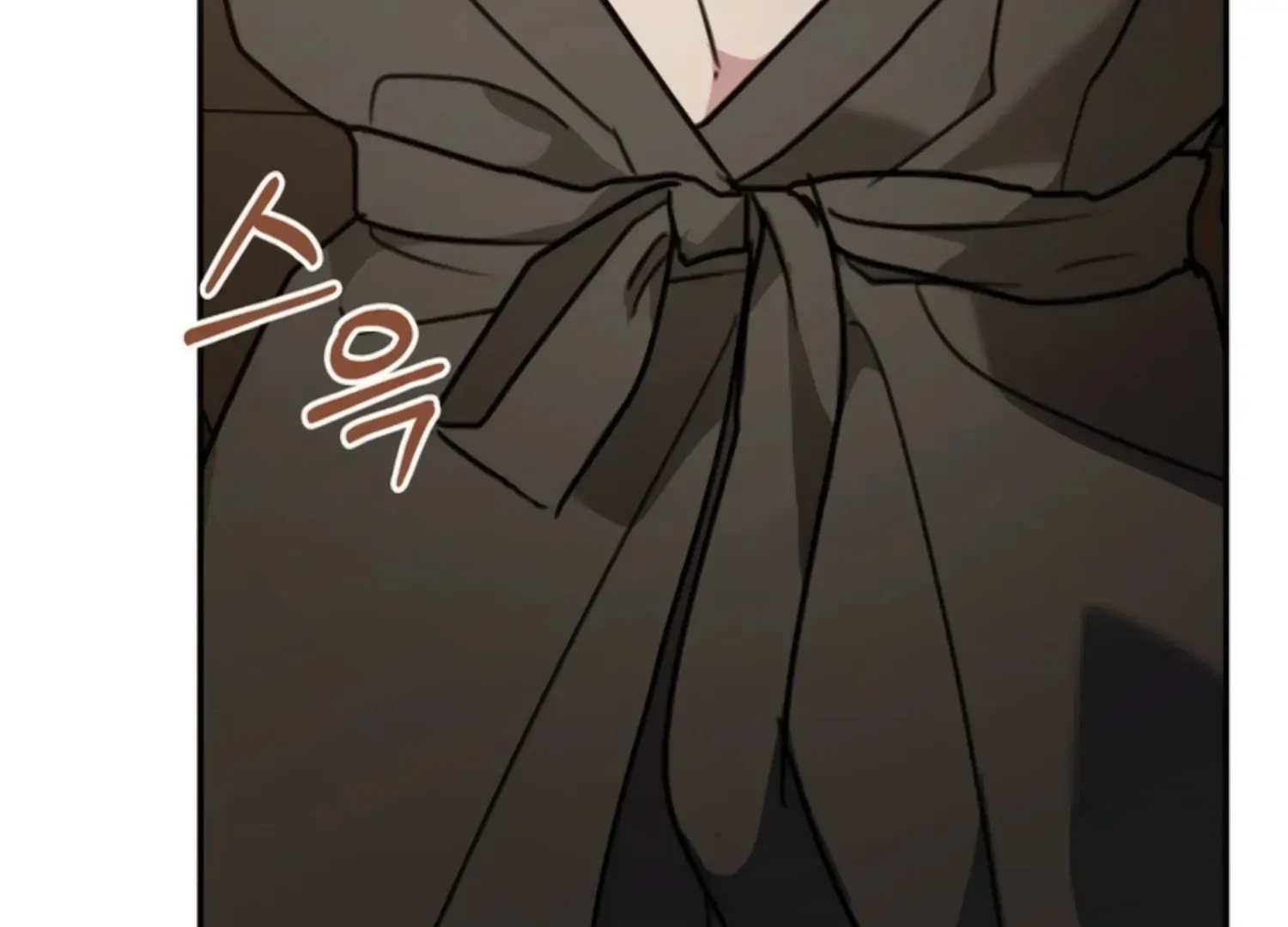 Read Two Men, Addicted chapter 18 image 227 on Lezhin