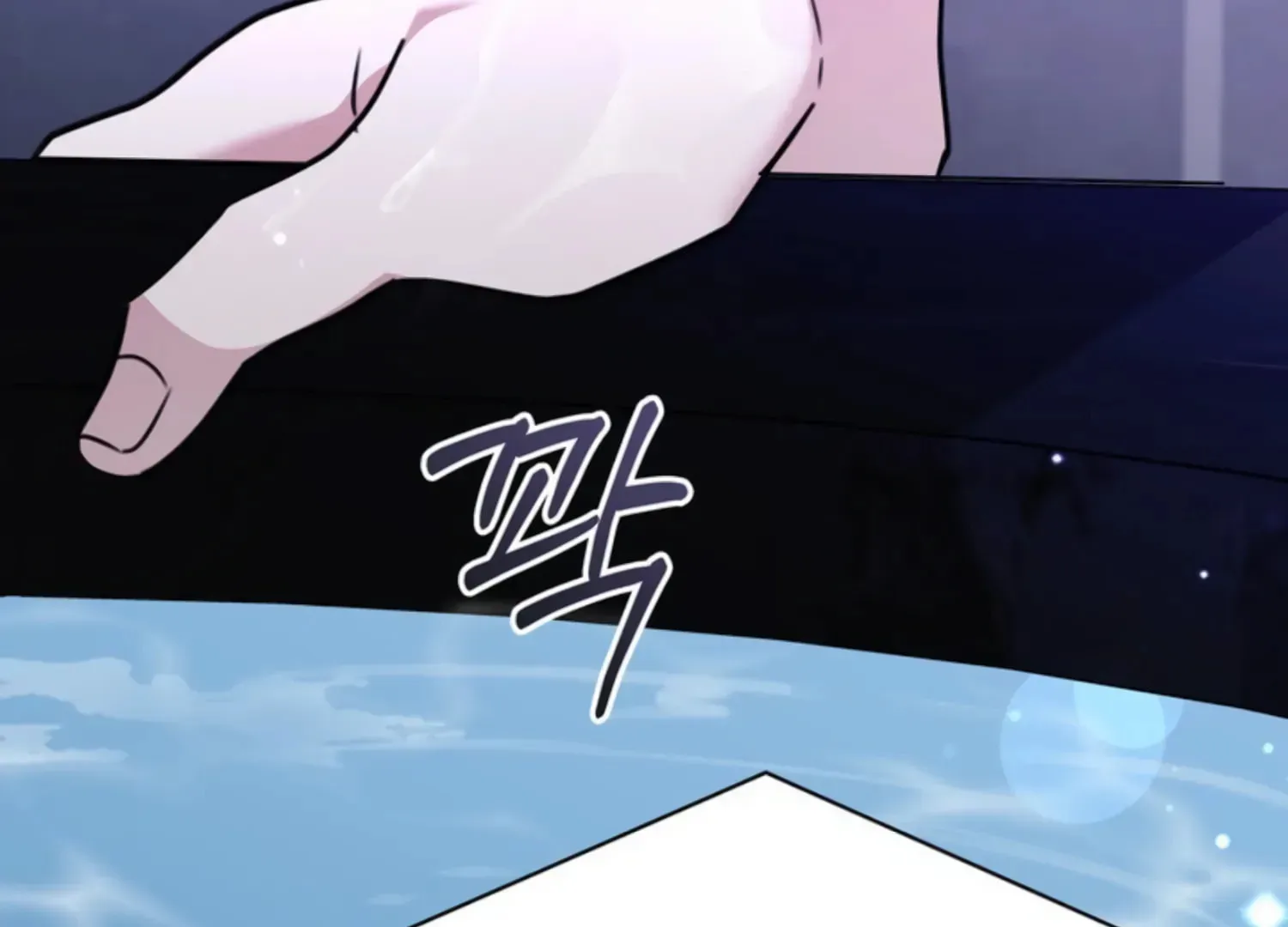 Read Two Men, Addicted chapter 18 image 230 on Lezhin