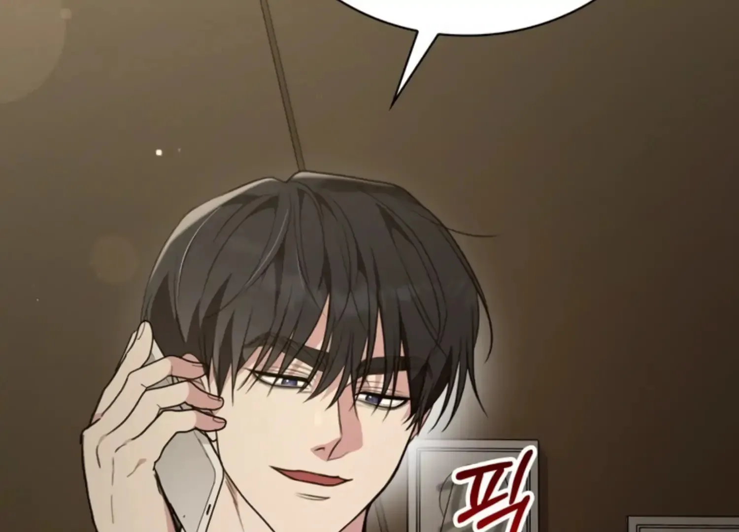 Read Two Men, Addicted chapter 18 image 238 on Lezhin