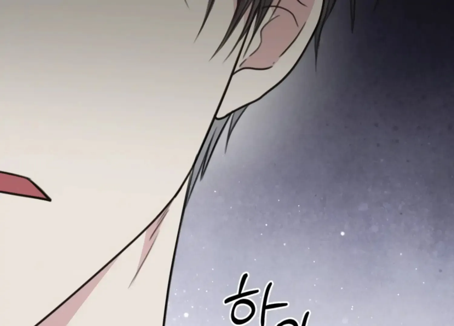 Read Two Men, Addicted chapter 18 image 28 on Lezhin